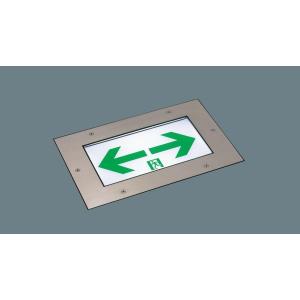 法人様限定】パナソニック FA40312C LE1 天井 壁直付型 吊下型 LED誘導