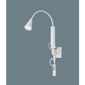 Panasonic スポットライト LGW40490LE1 楽天市場