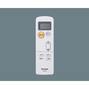 Panasonic（パナソニック） NK23041 PiPit調光シリーズ 専用