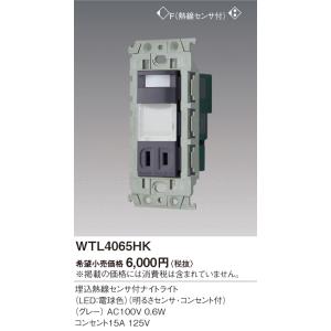 コレクト 入札箱 ステンレス製 鍵付 M-511 1個 : イーヅカ - 通販