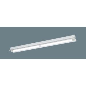 法人様限定】パナソニック NNF41518J LT9 LEDベースライト 学校用 直付