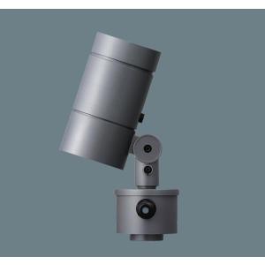 法人様限定】パナソニック YYY32134K LE1 LEDスポットライト 据置取付