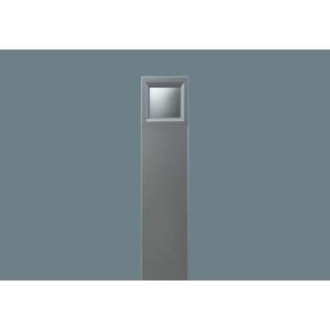 法人様限定商品】パナソニック NYT2101 ローポールライト リニューアル