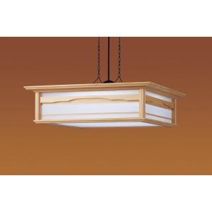 Panasonic（パナソニック） LGB15310K 吊下型 LED(電球色) ダイニング