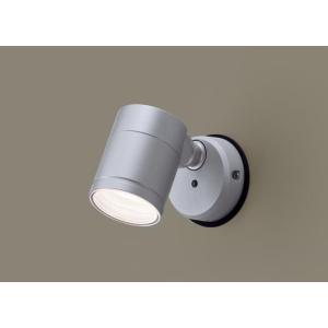 法人様限定】パナソニック LGW40080LE1 LEDスポットライト 電球色 地中