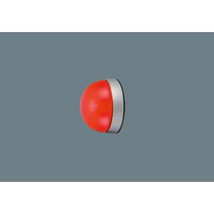 法人様限定】パナソニック NNF20247Z LED赤色表示灯 壁直付型 電源部
