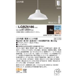 パナソニック 冷陰極ランプ FL9204018 CF200T4EN/C 8個 後継品・代替品なし】【生産終了品】CF200T4EN/C (FL9204018