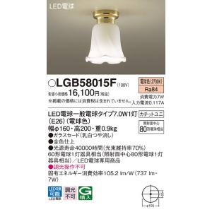 koukou-net_4549980664186