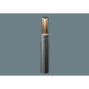 法人様限定商品】パナソニック NYT2101 ローポールライト リニューアル
