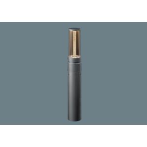 法人様限定商品】パナソニック NYT2101 ローポールライト リニューアル