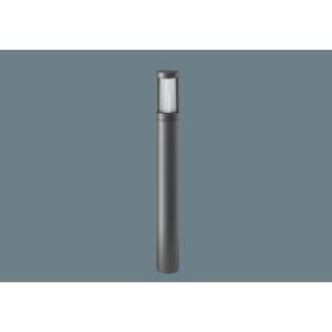 法人様限定商品】パナソニック NYT2101 ローポールライト リニューアル