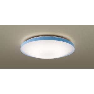 ODELIC OL291 581R シーリングライト ODELIC（オーデリック） シーリングライト 【OL291581R】【OL 291 581R