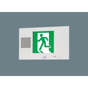未使用LED片面誘導灯（Panasonic製）　FA20337LE1✖︎1台 法人様限定】 パナソニック FA20305C LE1 壁埋込型 LED誘導灯 片面型