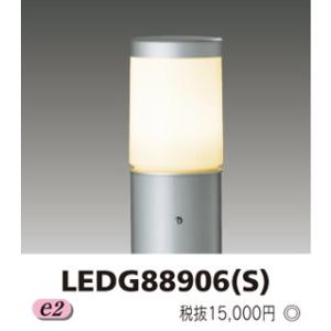 アイホン（aiphone） NR-BZLB27 ブザー付廊下灯 LED式 Σ : 住設建材