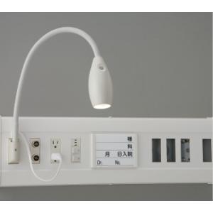 法人様限定】パナソニック NNF41877 LT1 LEDベッドライト 壁直付型