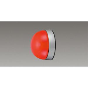 法人様限定】東芝 LEDB-2259X 進入口赤色灯【受注品】 : 煌煌ネット