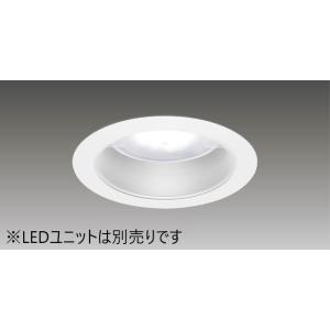 法人様限定】パナソニック XND2538SW LE9 LEDダウンライト 浅型10H 埋