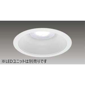 法人様限定】東芝 LEDD-18004M-LS9 ユニット交換形DL一般形白色