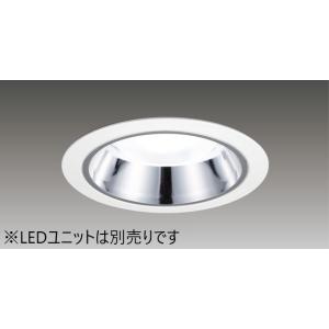 法人様限定】パナソニック XND3557WL LZ9 LEDダウンライト 浅型9H 75度