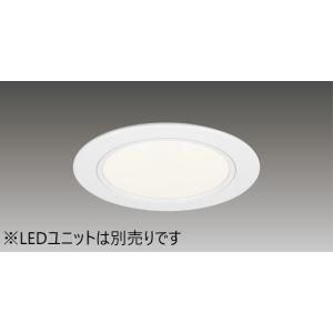 法人様限定】パナソニック XND1037WA LE9 LEDダウンライト 浅型10H 埋