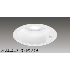 【法人様限定】東芝　LEDD-18005MY-LD9　ユニット交換形ＤＬセンサ付Φ１５０｜koukou-net
