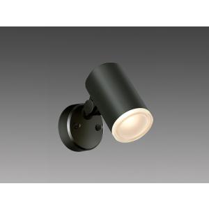 法人様限定】三菱 EL-S0502L 1HN LEDスポットライト 屋外用 電球