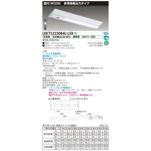 TOSHIBA（東芝） 電球形蛍光ランプ（蛍光灯） ネオボールZ 100W形