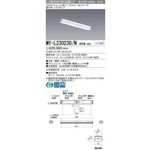 LEDダウンライト 2700K φ100 DE-515L/KS : 電材センタ一成 - 通販
