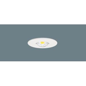 パナソニック NNFB84605 LED非常灯 埋込型 LED低〜中天井用（〜6m） 埋