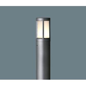法人様限定商品】パナソニック NYT2100 ローポールライト リニューアル