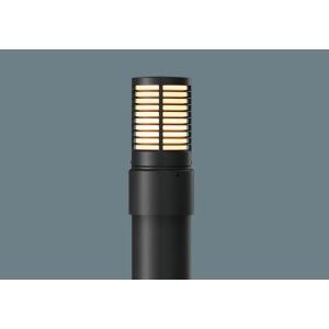 法人様限定商品】パナソニック NYT2101 ローポールライト リニューアル 