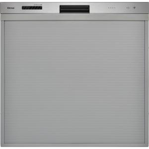 【法人様限定】リンナイ　食器洗い乾燥機　RSW-405GPE　標準スライドオープンタイプ　ステンレス【代引き不可】｜koukou-net