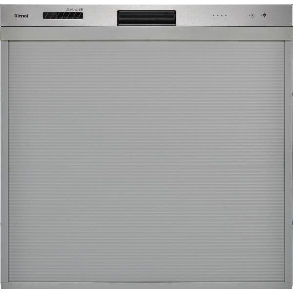 【法人様限定】リンナイ　食器洗い乾燥機　RSW-405GPE　標準スライドオープンタイプ　ステンレス...