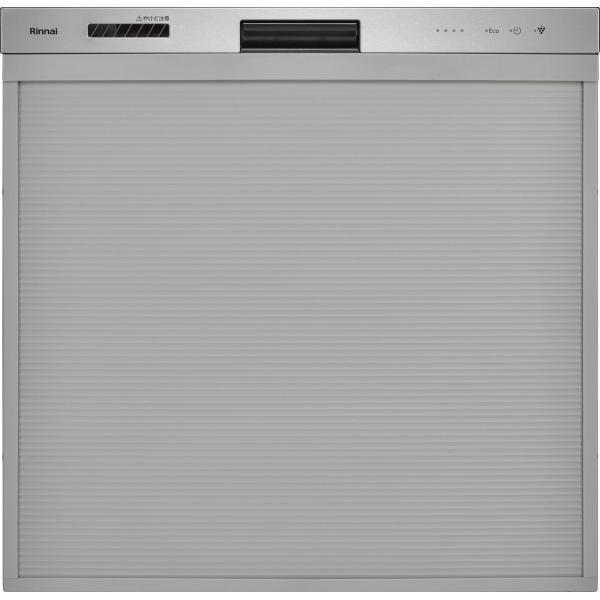 【法人様限定】リンナイ　食器洗い乾燥機　RSW-405LPE　標準スライドオープンタイプ　ステンレス...