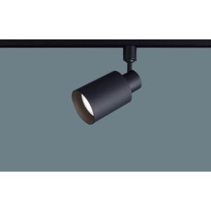 【法人様限定】パナソニック　XAS5501N CC1　LEDスポットライト 配線ダクト取付型 拡散 ...