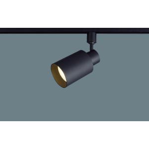 【法人様限定】パナソニック　XAS5561V CC1　LEDスポットライト 配線ダクト取付型 ビーム角48度 集光 調光 温白色【LGS9506 + LLD5010V CC1】｜koukou-net