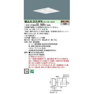 TOSHIBA（東芝） LEDD-09323ML-LD9 (LEDD09323MLLD9) 一体形DL処置灯