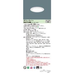 法人様限定】三菱 EL-S6000N/K AHN LED小形投光器 屋外仕様 : 煌煌