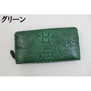 【ポイント5倍】クロコダイル 長財布 本革 一...の詳細画像1