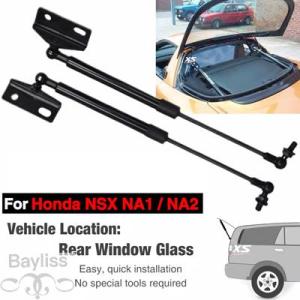 新品未使用 NA1 NA2 NSX トランクダンパーセット ホンダ NSXトランクダンパー 1990-2005年 クーペ NA1/2型 : テン