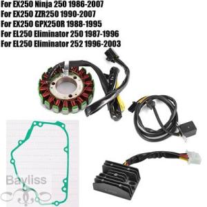 【並行輸入品】 ガスケット用ステータコイル整流器 カワサキel250用整流器 エリミネーター250 ...