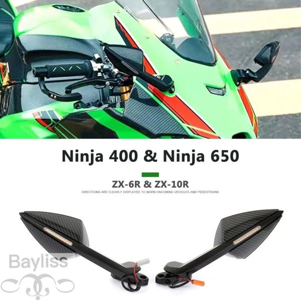 【並行輸入品】 バイクアクセサリーバックミラーウインカー LED カワサキニンジャ 400 ニンジャ...