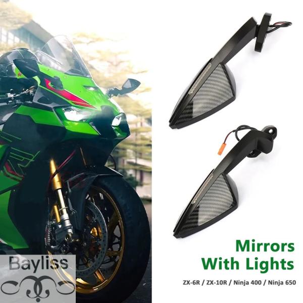 【並行輸入品】 ZX6R バックミラーリアビューサイドミラー LED ライト付きカワサキニンジャ 4...