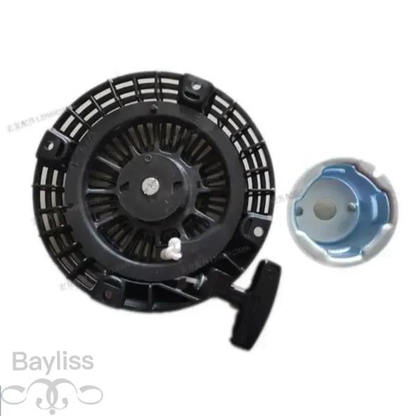 【並行輸入品】 EX27 リコイルスターター樹脂金属ラチェットロビンスバル EX30 9HP プルス...