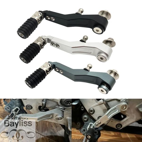 【並行輸入品】 折りたたみ式バイク 二輪ギアシフター シフトペダルレバー bmw f900r f90...