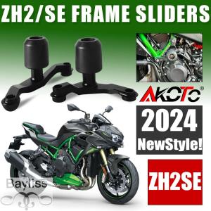TEASER KCK02G KEY COVER [DRY CARBON HG] Kawasaki Z H2 (20-26) H2SE