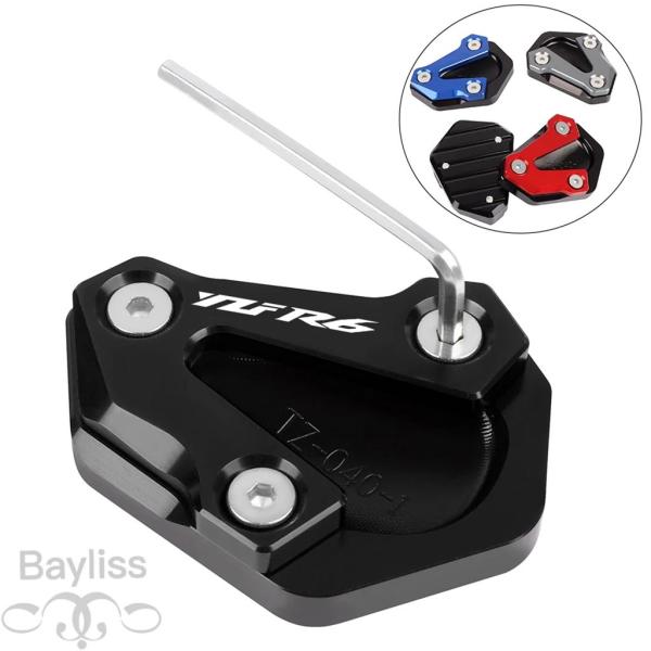 【並行輸入品】 バイク用CNCスタンド フットサイドスタンド 拡大パッド 延長サポートプレート ヤマ...