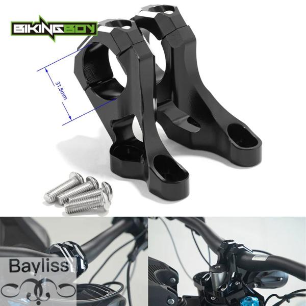 【並行輸入品】 Bikingboy-フロントハンドルバーバーライザーマウントブラケット サーロンライ...