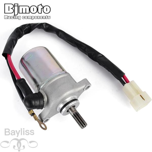 【並行輸入品】 スターターモーター1b9-h1800-00 Yamaha Vp125 yp125rx...
