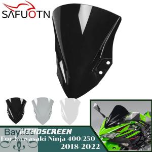 Ninja400/250【純正】ウインドシールド（スモーク）99994-1045